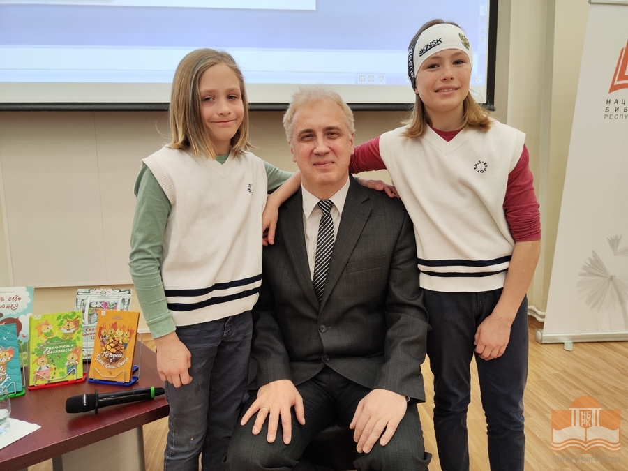 Фотосессия с карельским детским писателем Ильёй Полуницыным