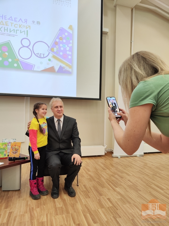 Фотосессия с карельским детским писателем Ильёй Полуницыным