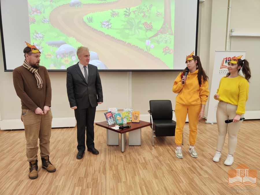 Творческая встреча с карельским детским писателем Ильёй Полуницыным