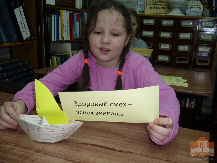 «Неделя детской книги – 2023» в Кемском районе Карелии