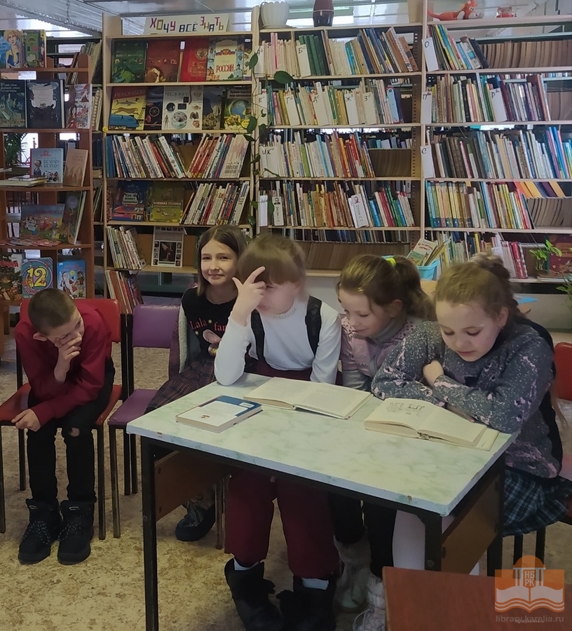 «Неделя детской книги – 2023» в Суоярвском районе Карелии