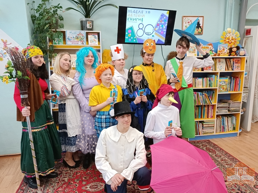 «Неделя детской книги – 2023» в Медвежьегорском районе Карелии