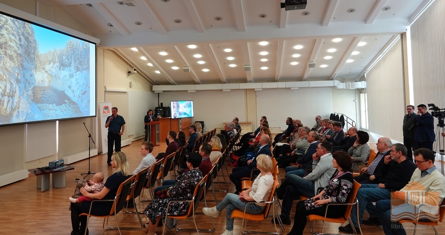 Презентация фотоальбома «Небо и земля». Слово автору Алексею Фрилунду