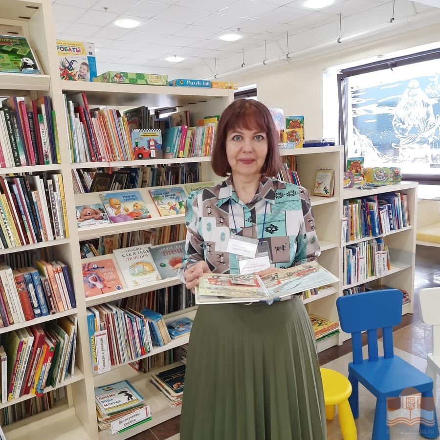Экскурсия-игра «Дом, где живут книжки»