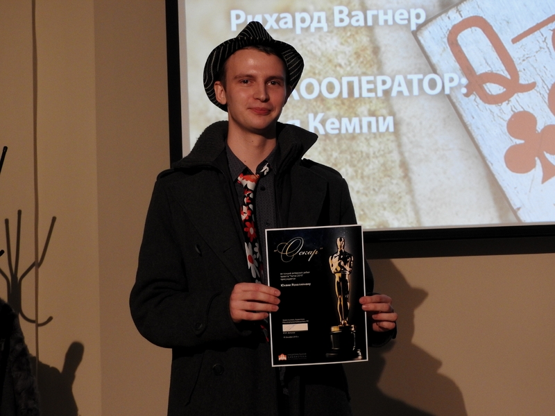 Проект «Читка». Юхани Яскеляйнен