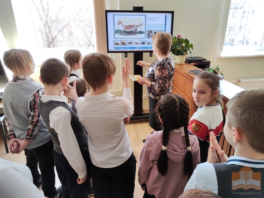 Экскурсия по Национальной библиотеке Карелии для четвероклассников Академического лицея