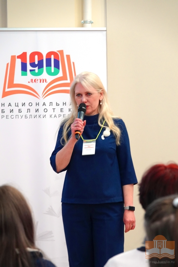 В жюри конкурса - Яна Жемойтелите, писатель, сотрудник Национальной библиотеки Карелии