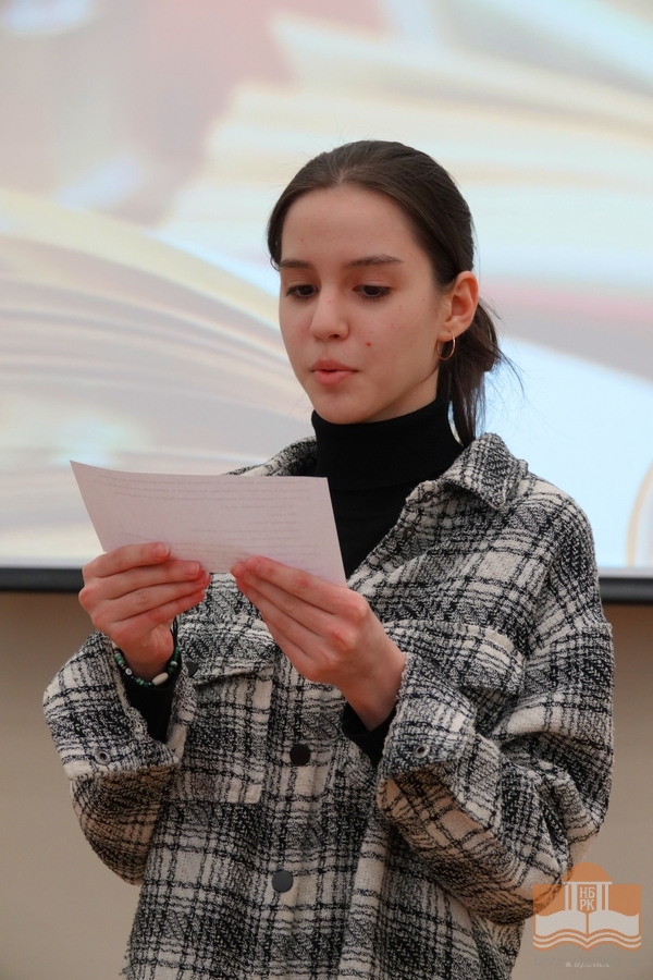 Городская акция «Открой книгу» в Национальной библиотеке Карелии