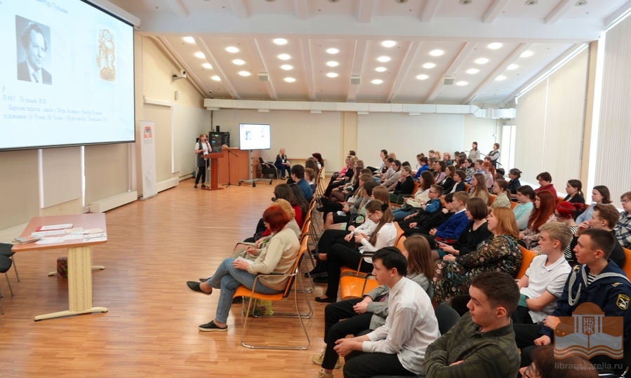 Городская акция «Открой книгу» в Национальной библиотеке Карелии