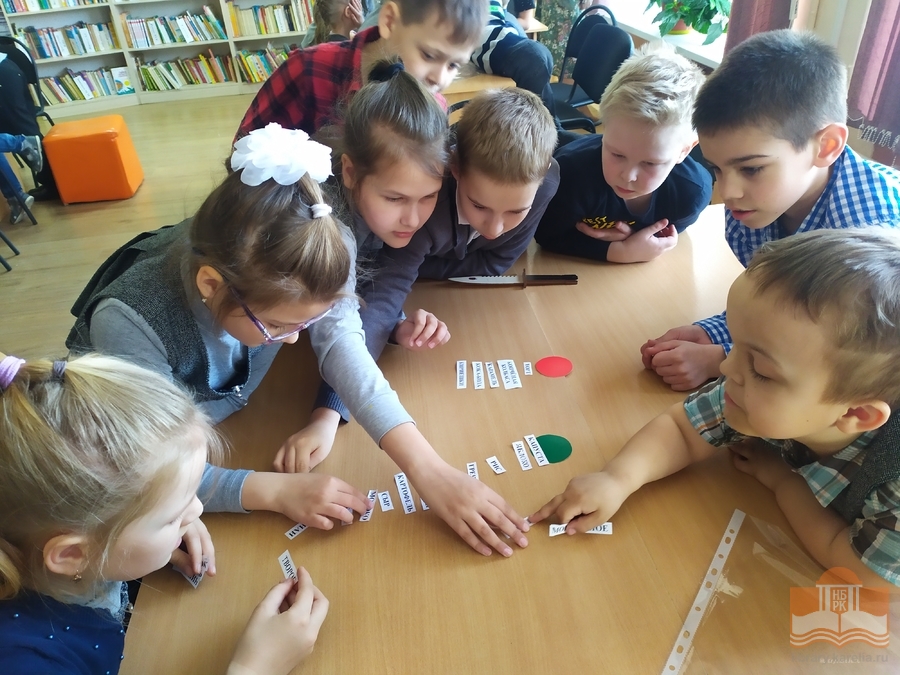 Игровая программа «Скажи здоровью: