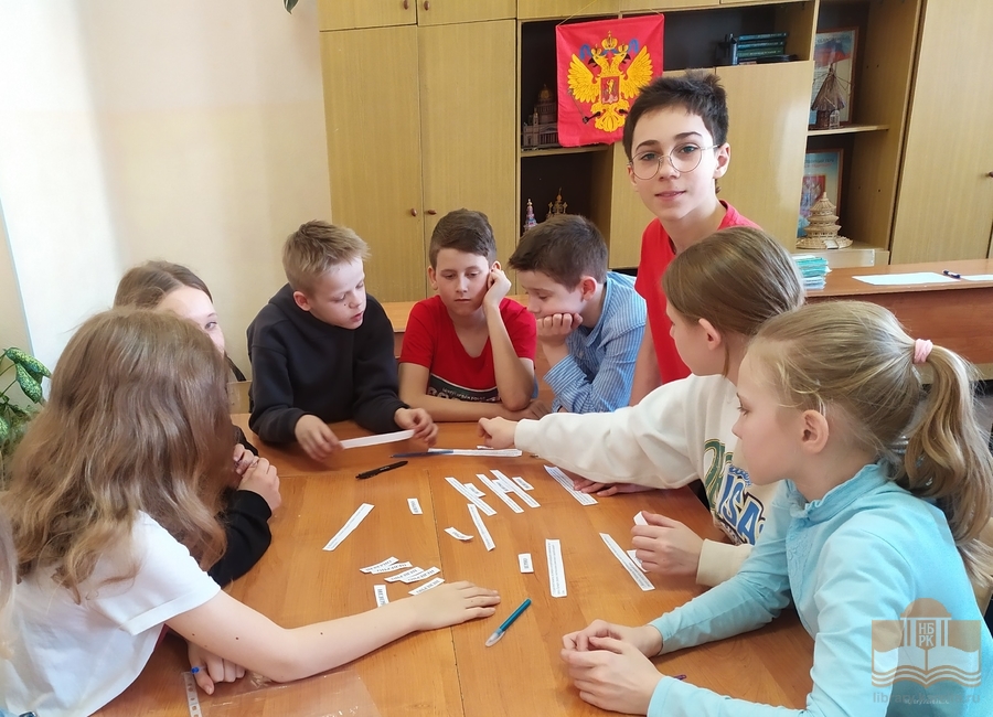 Игровая программа «Копейка рубль бережёт»