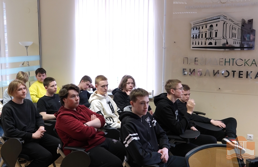 Библиотечный урок «Знакомство с Национальной библиотекой Карелии» для студентов Петрозаводского лесотехнического техникума