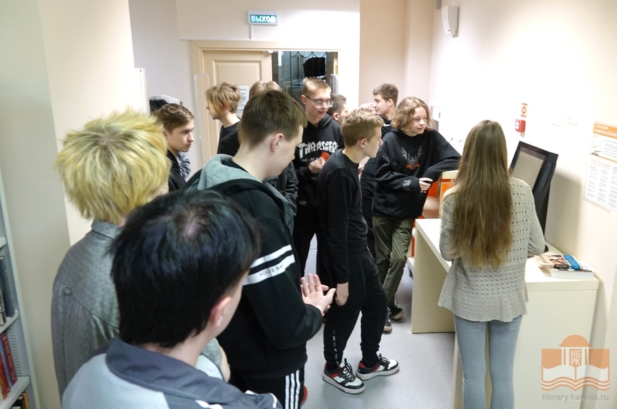Библиотечный урок «Знакомство с Национальной библиотекой Карелии» для студентов Петрозаводского лесотехнического техникума