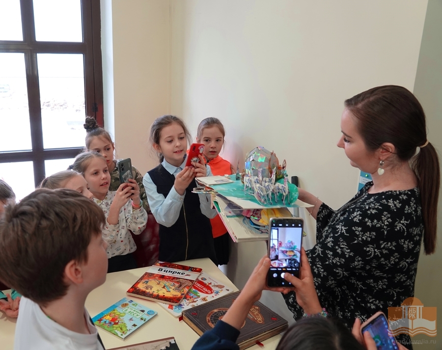 Маленькие читатели Национальной библиотеки Карелии - учащиеся школы № 46