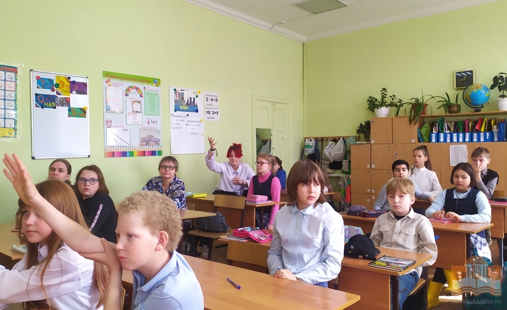 Экологическая викторина «Зелёные страницы»