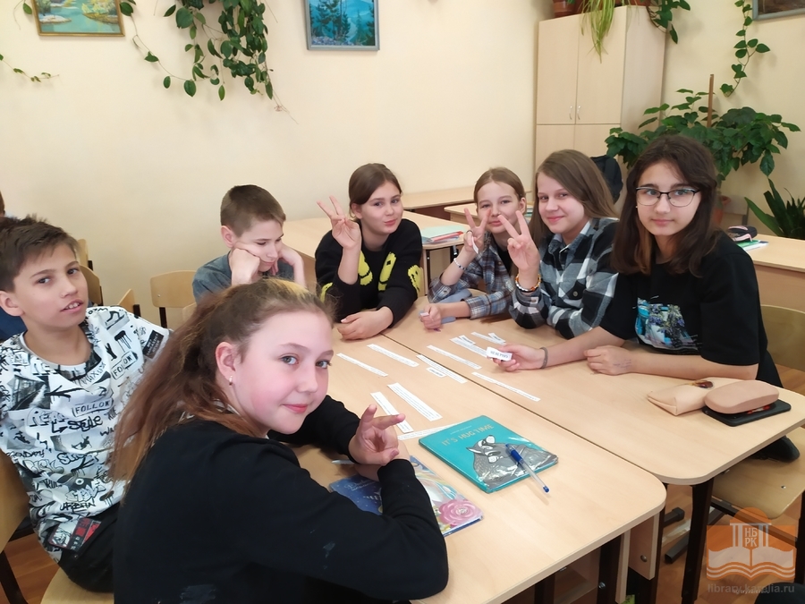 Игровая программа «Копейка рубль бережёт»