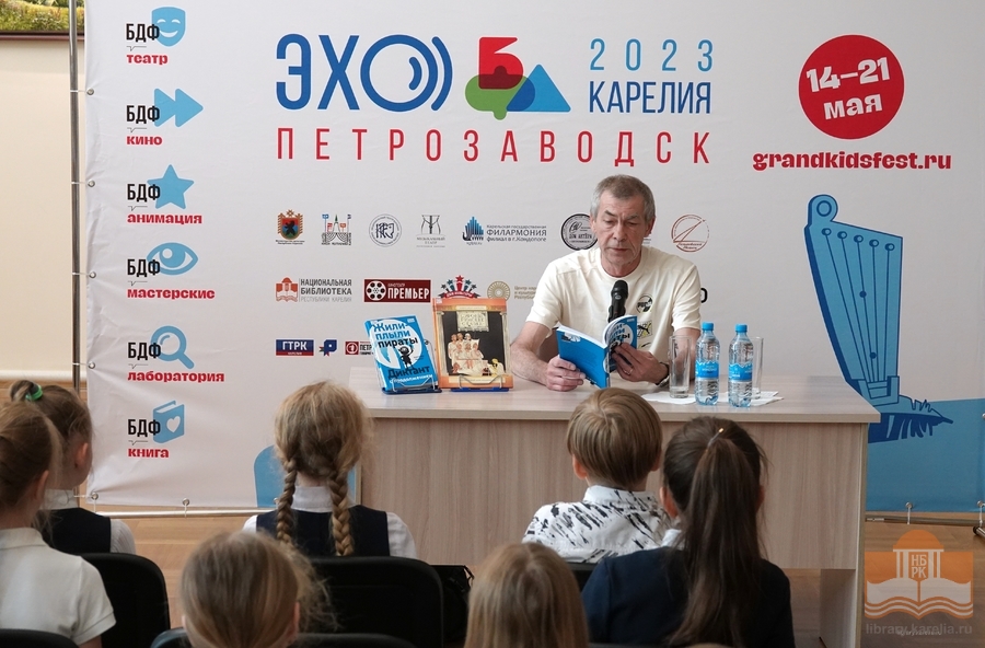 Александр Киселев читает свои рассказы