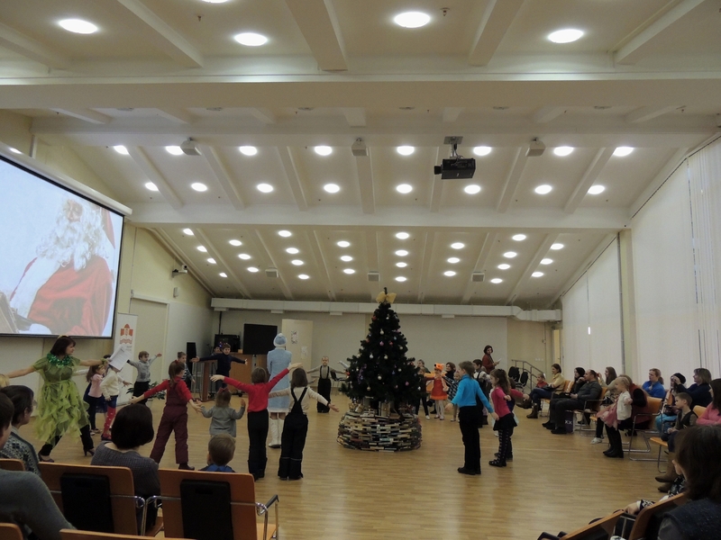 Праздничная программа «Новогодний переполох в библиотеке». Фото: А. Либерцов