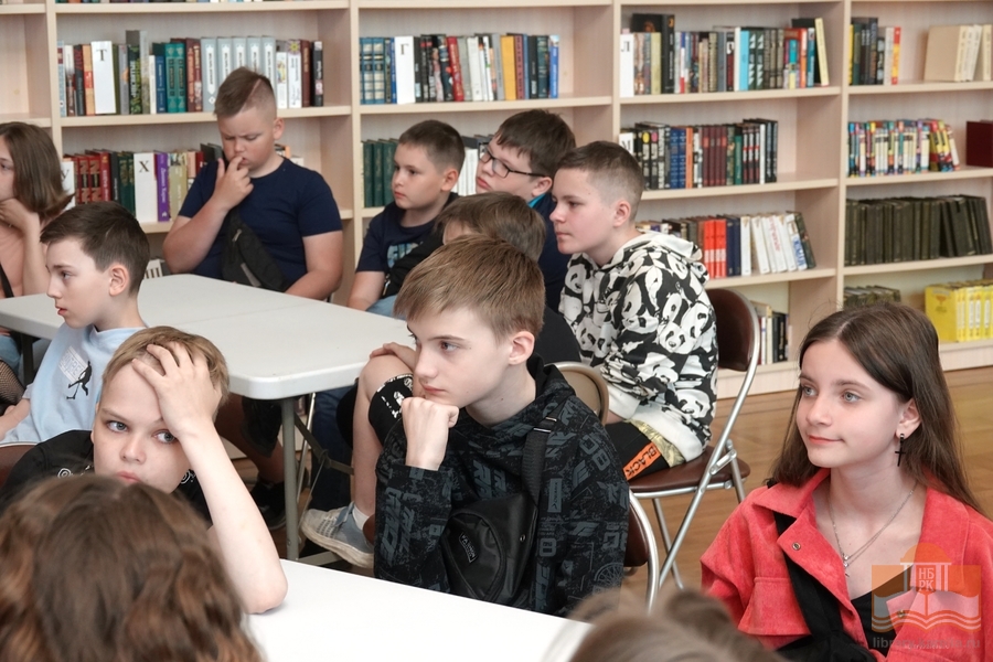 Игровая программа «Копейка рубль бережёт»