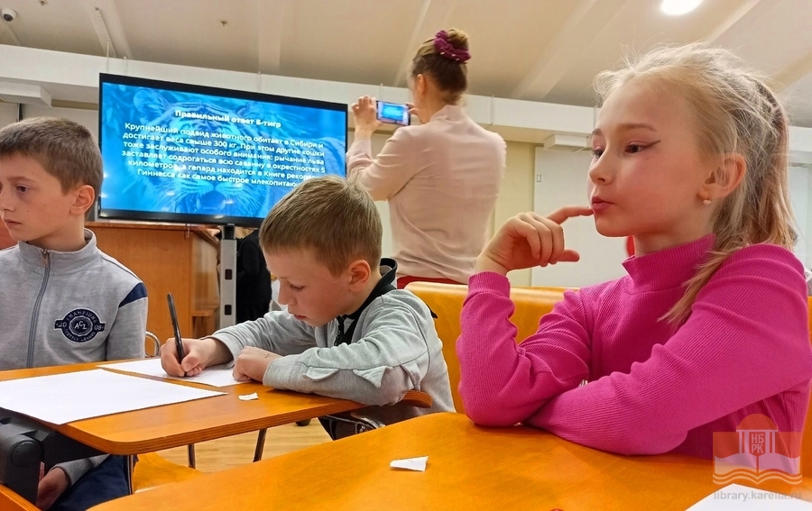 Для подростков прошёл квиз «KIDS», подготовленный детским центом развития «Partyum»