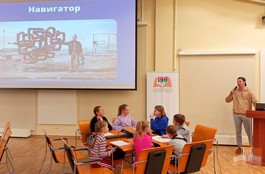 Для подростков прошёл квиз «KIDS», подготовленный детским центом развития «Partyum»