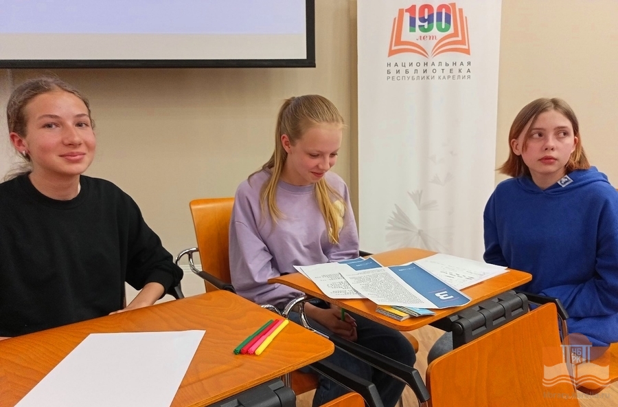 Для подростков прошёл квиз «KIDS», подготовленный детским центом развития «Partyum»