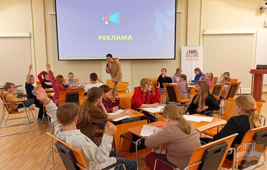 Для подростков прошёл квиз «KIDS», подготовленный детским центом развития «Partyum»