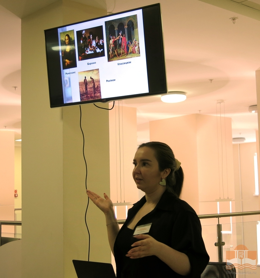Просветительская программа «Proискусство: прогулка по необычным музеям»