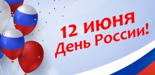 ��� � �������� ������� �������