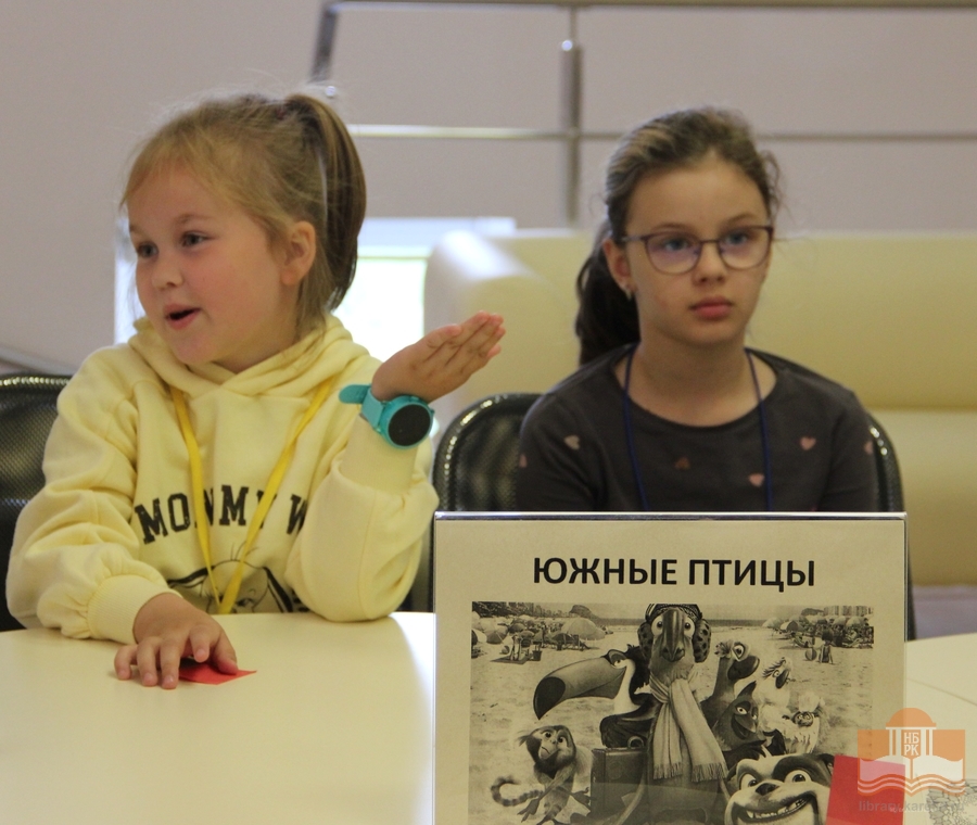 Познавательная программой «Птицы на книжных страницах»