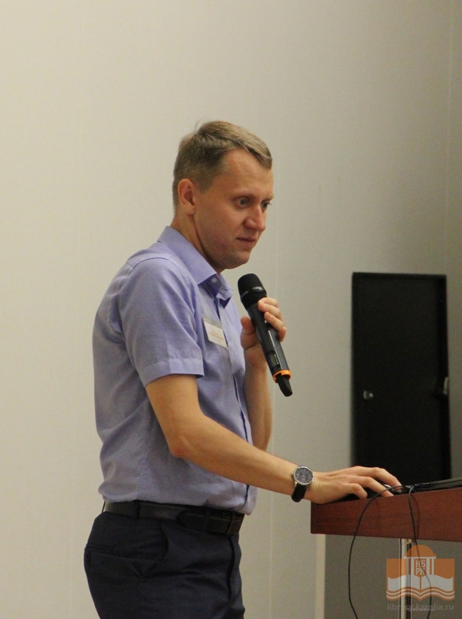 «Znanium Fest- 2023» Докучаев А.В., ведущий библиотекарь отдела библиотечного обслуживания.