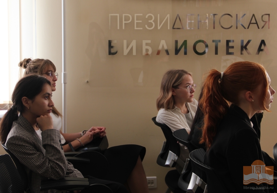 «Znanium Fest- 2023» интерактивная игра «Читая учителей»