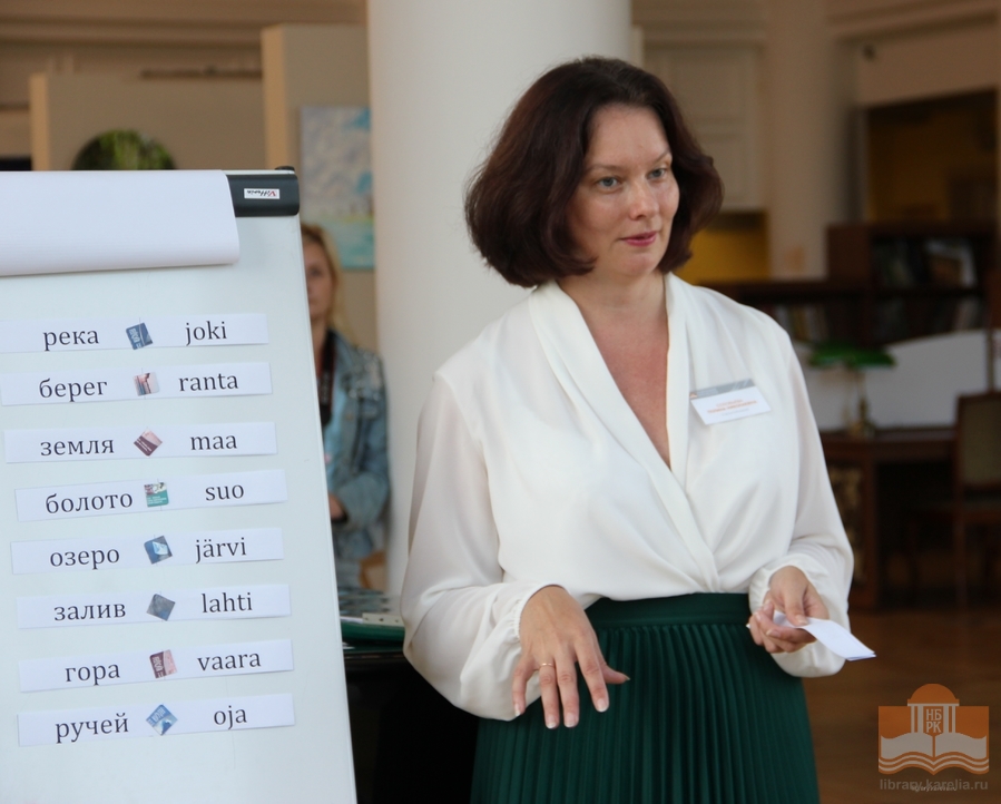 «Znanium Fest- 2023» интерактивная викторина «Жемчужины Карелии»