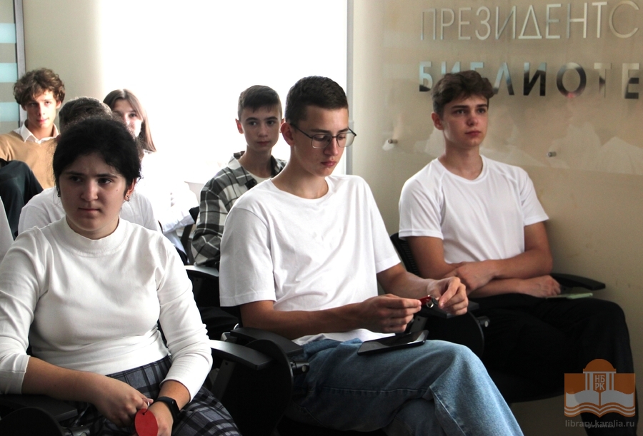 «Znanium Fest- 2023» интерактивная игра «Читая учителей»