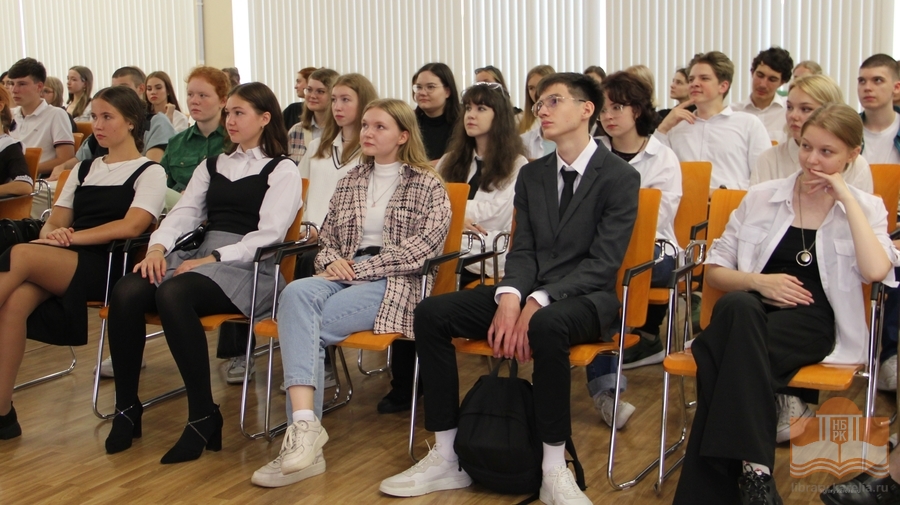 «Znanium Fest- 2023» творческая программа «Царское воспитание!»