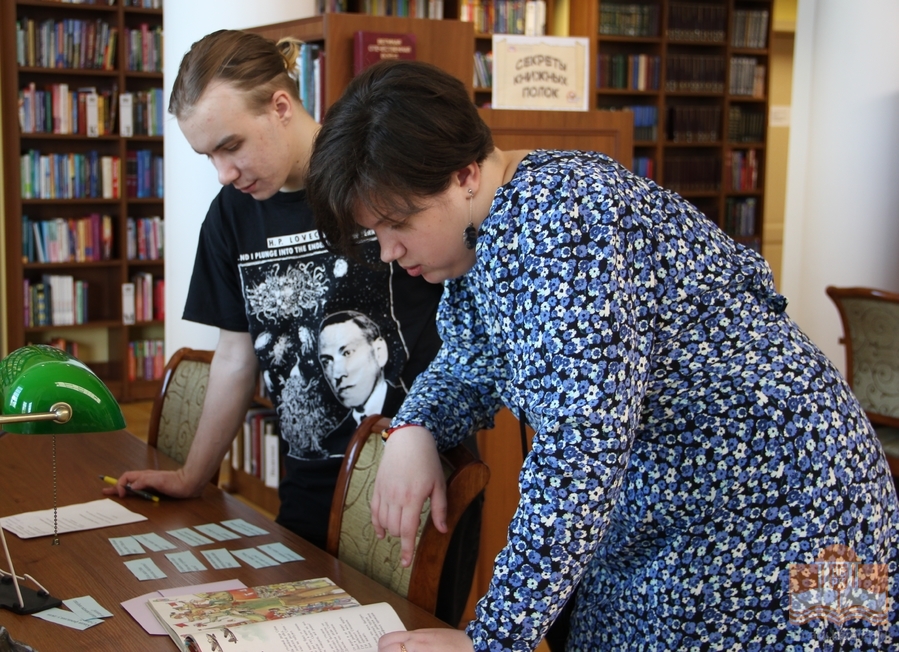 «Znanium Fest- 2023» игровая программа «Тайны книжных полок»