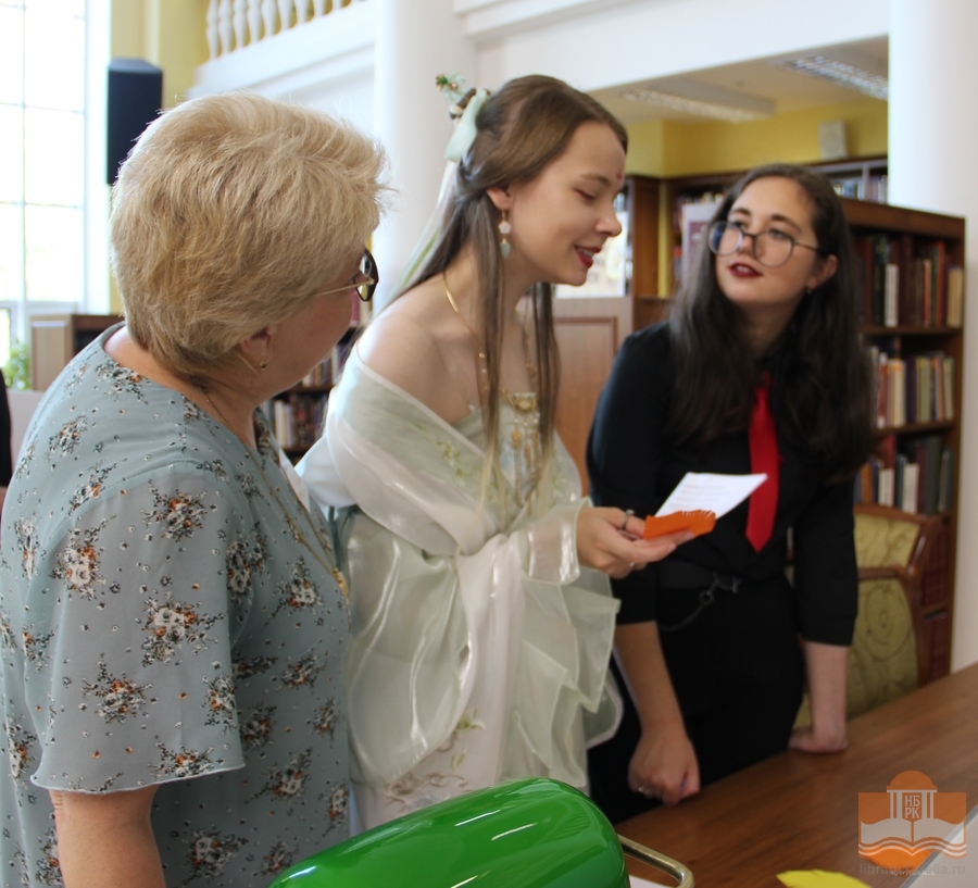 «Znanium Fest- 2023» игровая программа «Тайны книжных полок»