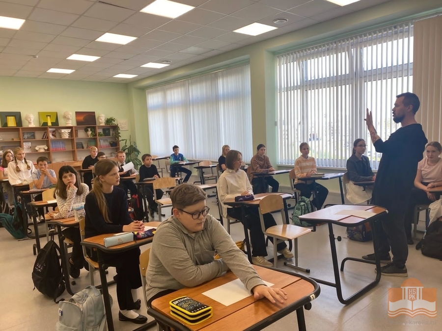 Мастер-класс по созданию комиксов для школьников