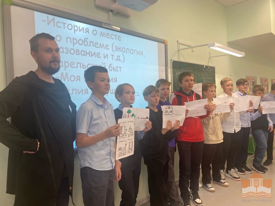 Мастер-класс по созданию комиксов для школьников