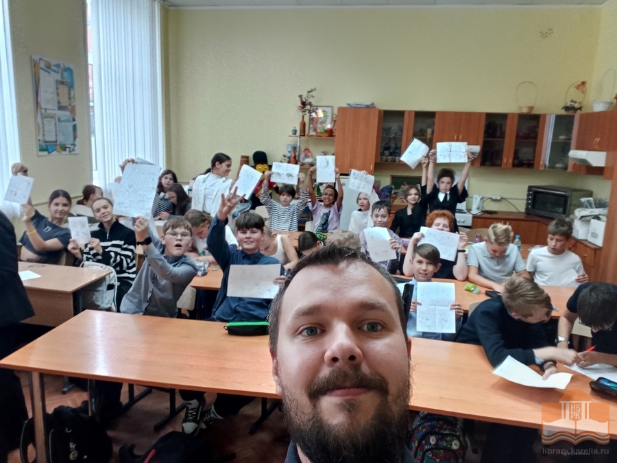 Мастер-класс по созданию комиксов для учащихся четвертых и шестых классов 30 гимназии.