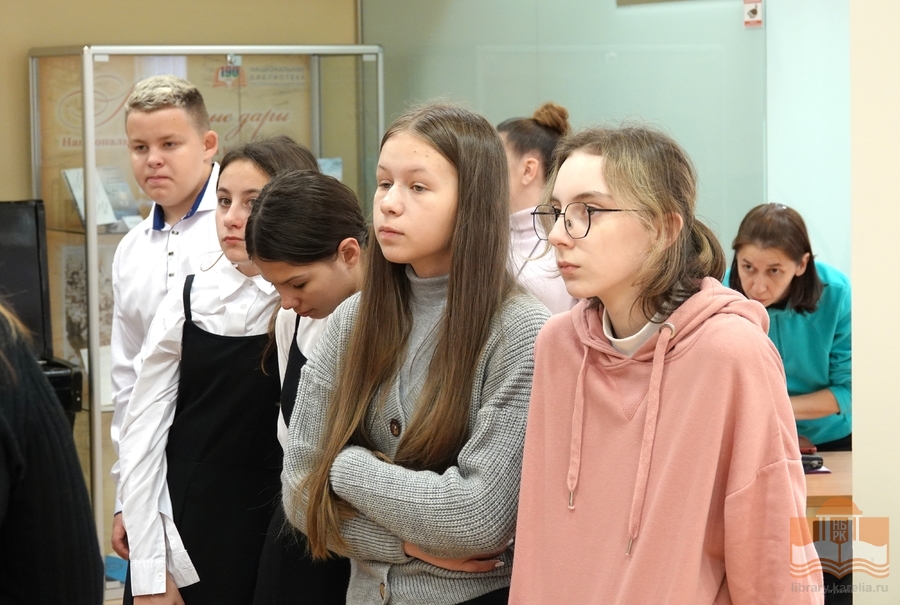 Экскурсия для семиклассников по Национальной библиотеке Карелии