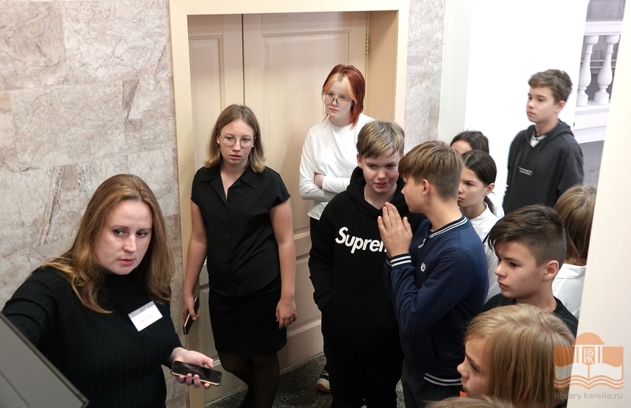 Экскурсия для семиклассников по Национальной библиотеке Карелии