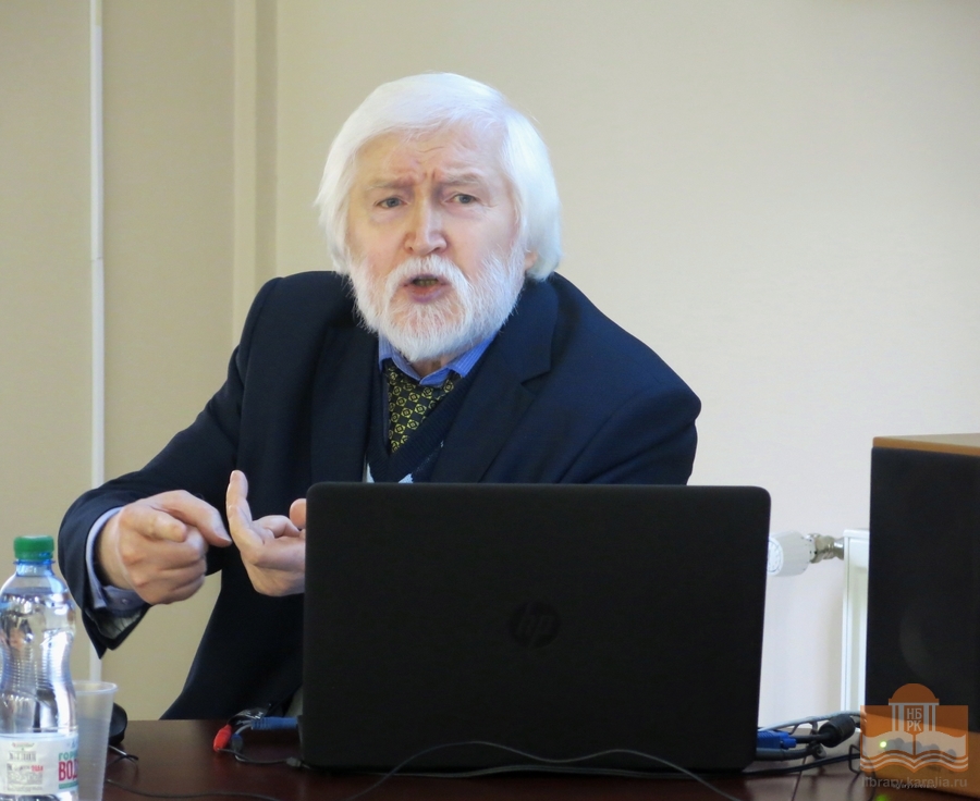 Вячеслав Васильевич Яковлев, кандидат филологических наук, специалист по русской литературе XIX века