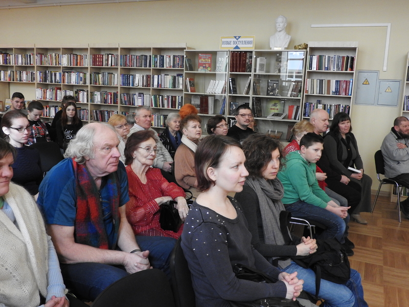 День православной книги