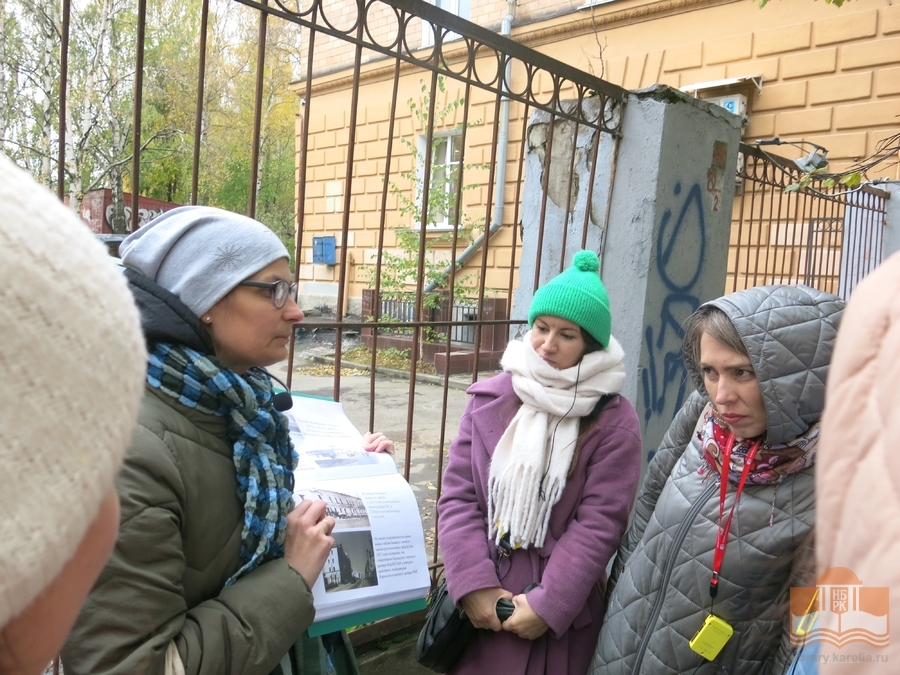 Экскурсия «Библиотека на карте города» для библиотекарей