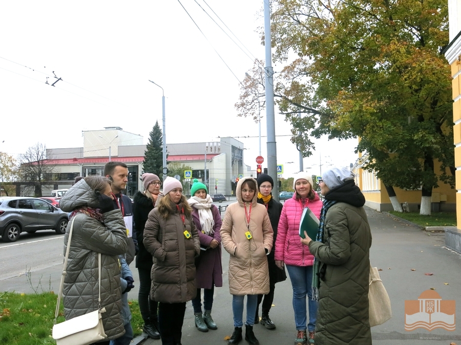 Экскурсия «Библиотека на карте города» для библиотекарей