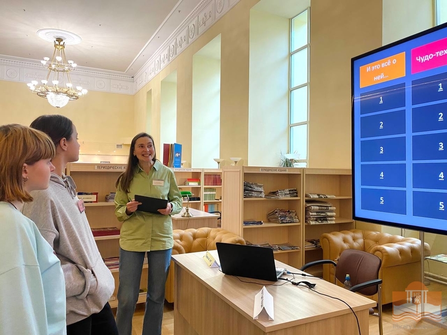 Квест-игра «Давным-давно совсем недавно»