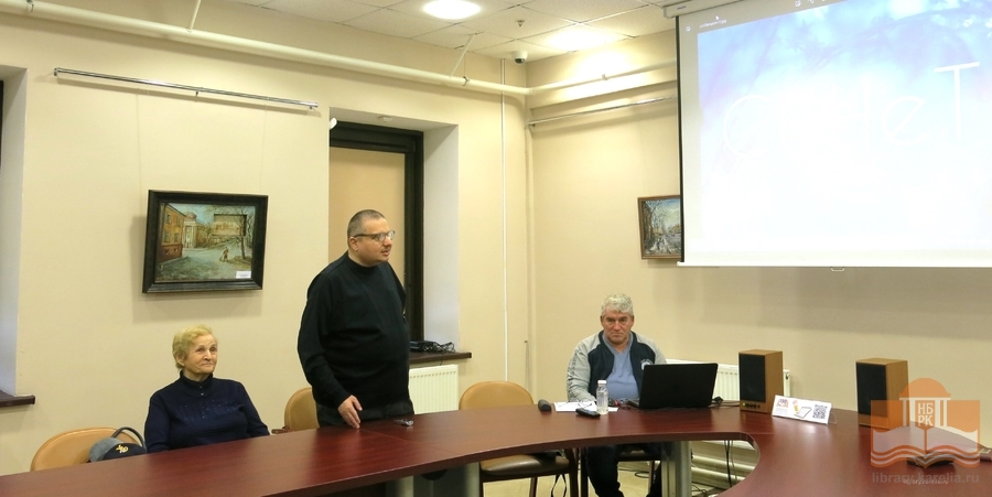 Осенняя встреча в клубе «СоНеТ»
