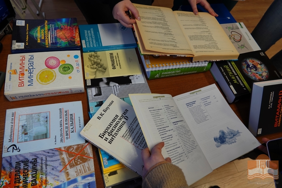 Сто книг для участников проекта «Работаем и учимся с библиотекой»