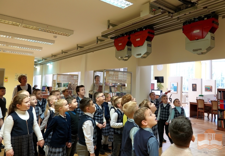 Экскурсия по Национальной библиотеке Карелии для первоклассников средней школы № 20